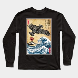 Serenity in Japan Long Sleeve T-Shirt